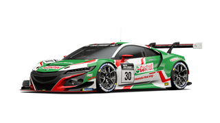 Honda NSX Gr.3
